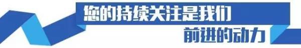 河南滑县教育局官网查询分数_河南省滑县会考成绩查询