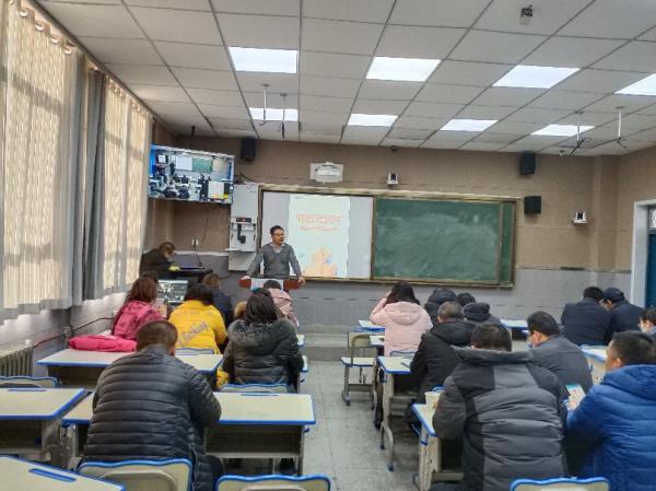 青海教师网络培训学校_青海教师继续教育管理平台