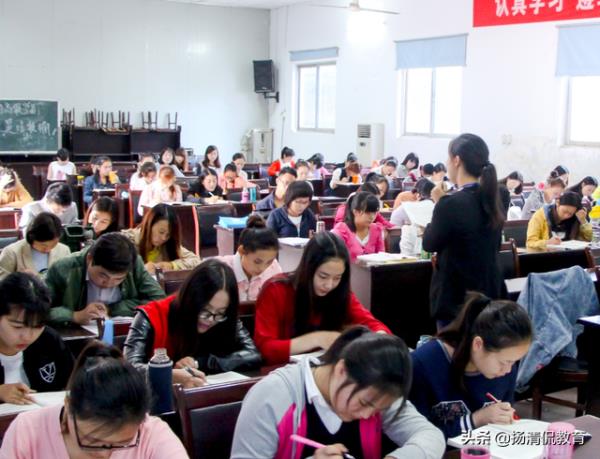 上海中学教师资格证考试时间