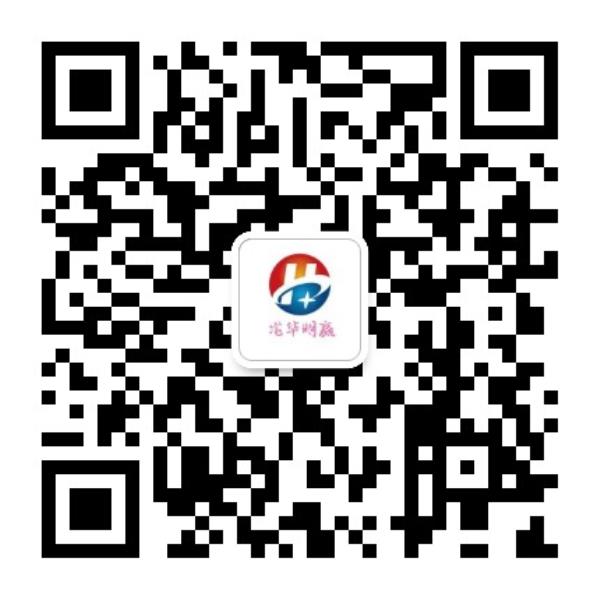 贵州高级会计师评审文件_贵州省会计资格评价网