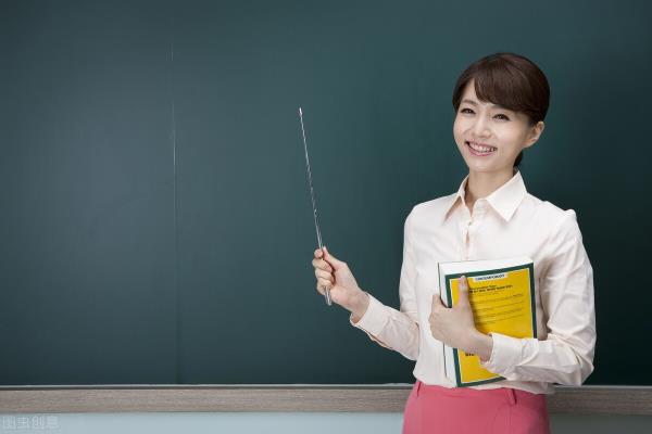 什么是中学教师专业技术资格证_专业技术资格证是教师资格证吗