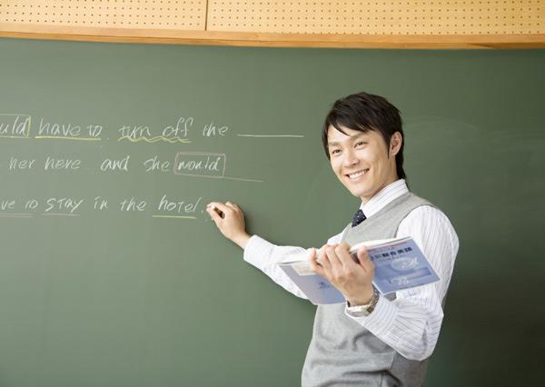中学教师资格证英语全英教案