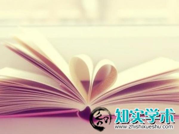 河北省高级会计师评审网上申报_河北省会计评价资格网