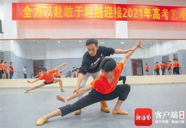 舞蹈中学教师资格证怎么考_中国舞蹈教师资格证怎么考