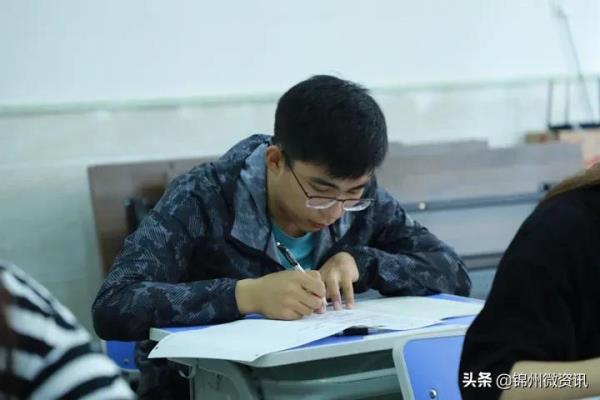锦州市实验中学课程设置_锦州实验中学初中部招生条件