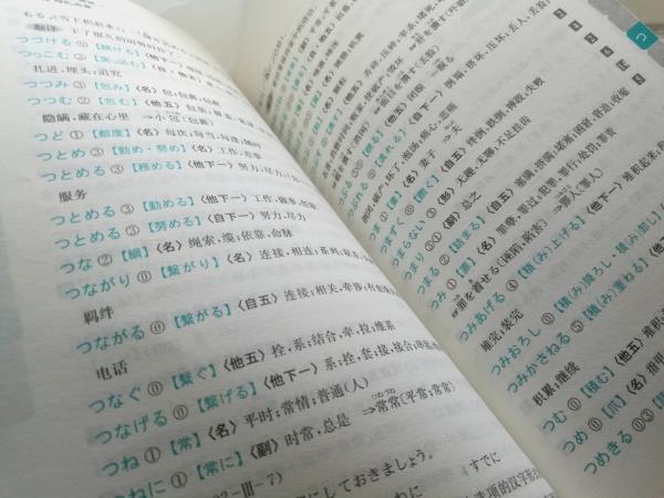 成考本科入学考试英语难吗