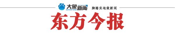 息县高中高考2021成绩情况_息县高考2020成绩