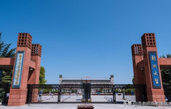 河南省各大高中高考成绩实力榜_河南省高中学校排名