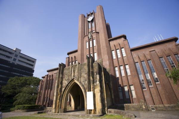 日本大学排名一览表_日本大学最新排名
