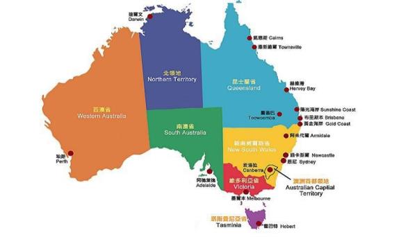 澳大利亚的大学_澳大利亚的大学排行榜