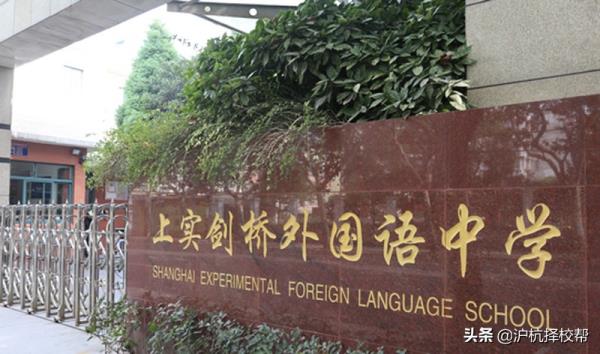 上海口碑好的留学机构_上海的留学机构比较好