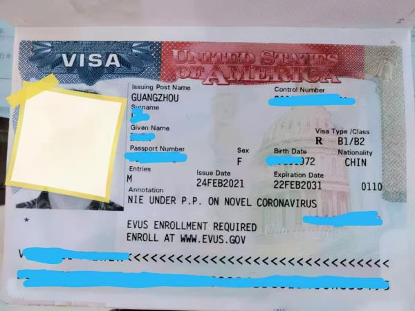 签证和护照有什么区别_签证和护照有什么区别有签证可以出国吗