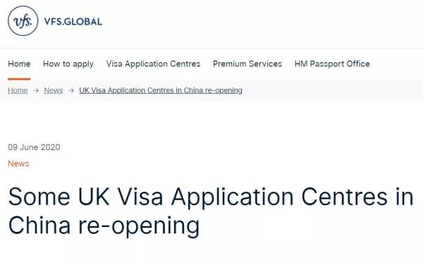 英国签证中心官方网站_英国签证中心官方网站中文版
