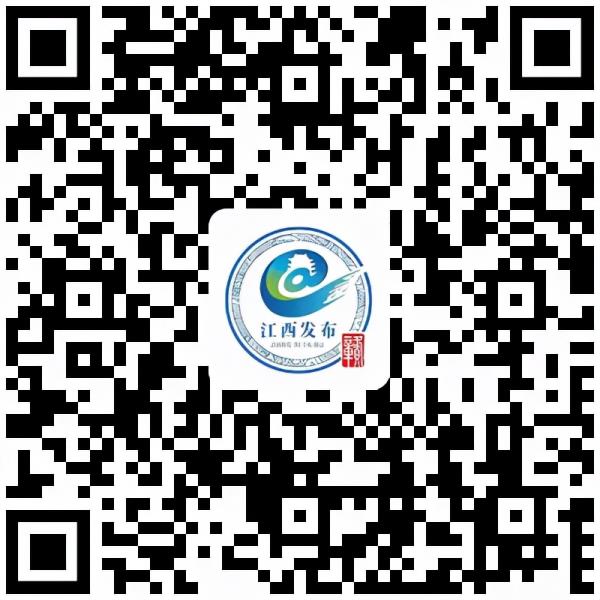 吉安市小水电行业协会快讯2019_吉安市人民政府官网
