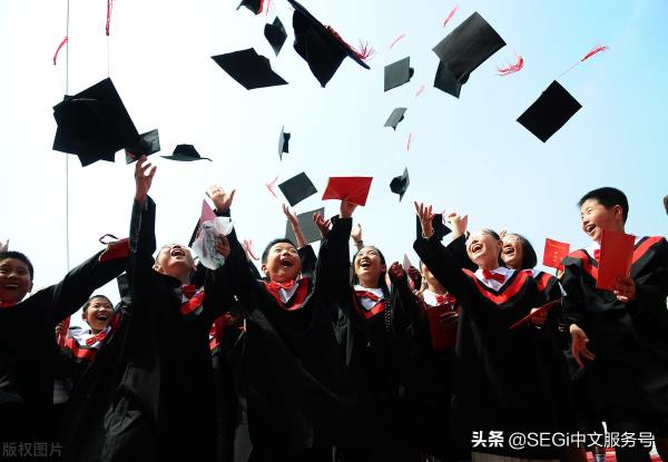 上海大学学历证书_上海大学毕业证书
