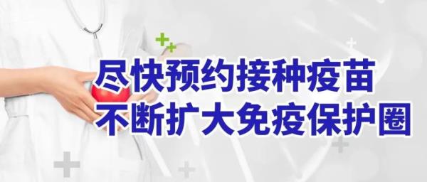 高考黑龙江_黑龙江省高中排名2021最新排名