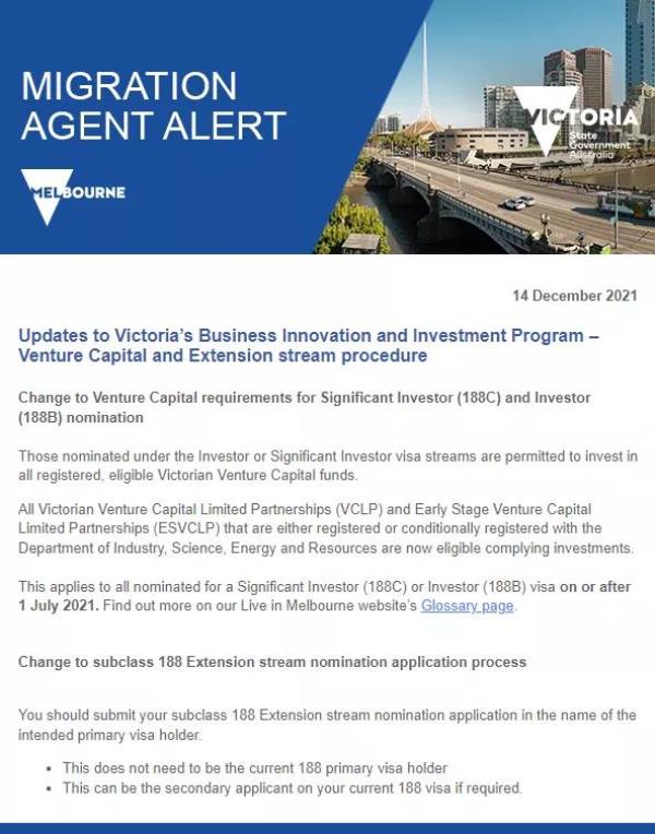 澳大利亚投资移民条件_澳大利亚投资移民条件2020详细资料