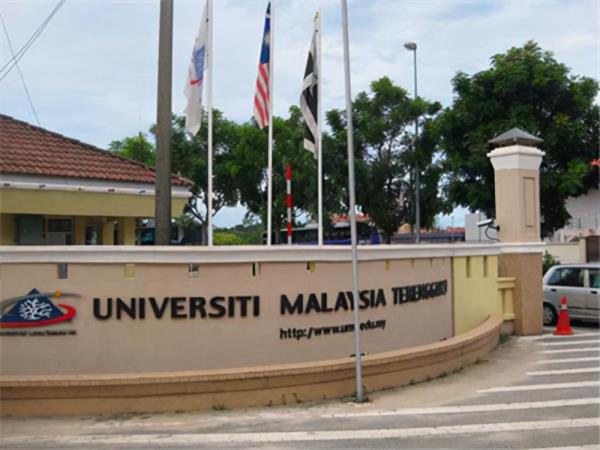 马来亚大学硕士申请_马来亚大学硕士申请条件