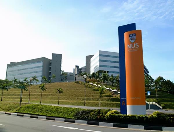 留学新加坡国立大学