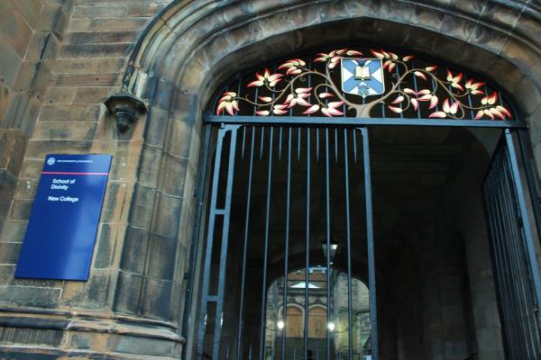 爱丁堡大学申请条件_爱丁堡大学如何申请