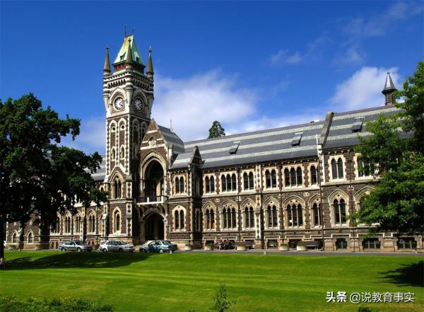 香港理工大学世界排名2021_香港理工大学世界排名2021qs