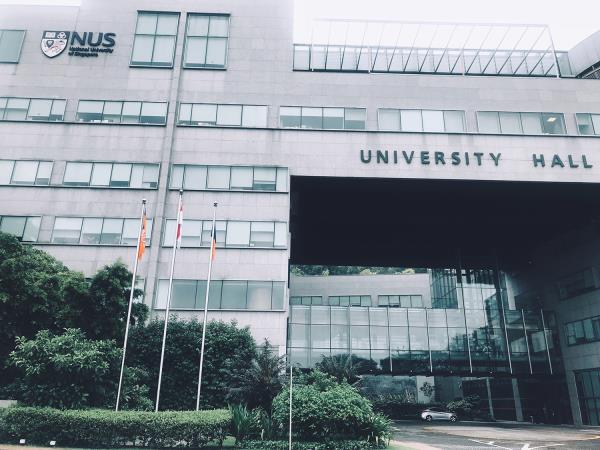 新加坡国立大学读研申请条件