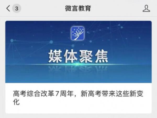 江西高等学校教学改革申报网_江西省教学改革课题立项