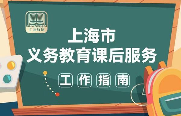 中国高等学校教学资源网账号_中国高等学校教育信息网
