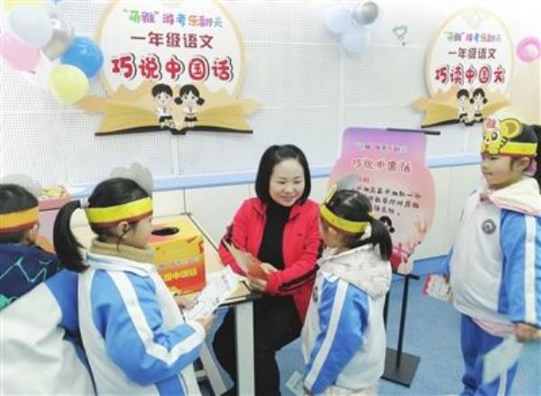 萍乡重点小学学校录取分数线多少_萍乡市区哪所小学最好