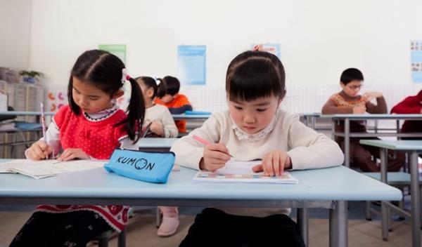 上海小学一年级作业本尺寸