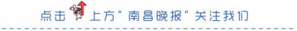 萍乡私立小学学校推荐_萍乡有哪些私立学校