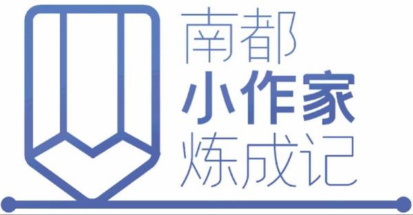 广东省实验中学小升初_广东实验中学附属天河学校小升初