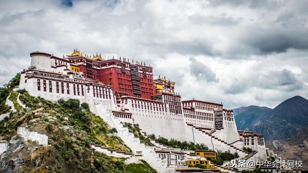 西藏考初级会计师在哪里考试_西藏会考科目