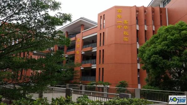 德庆县中学成绩查询系统