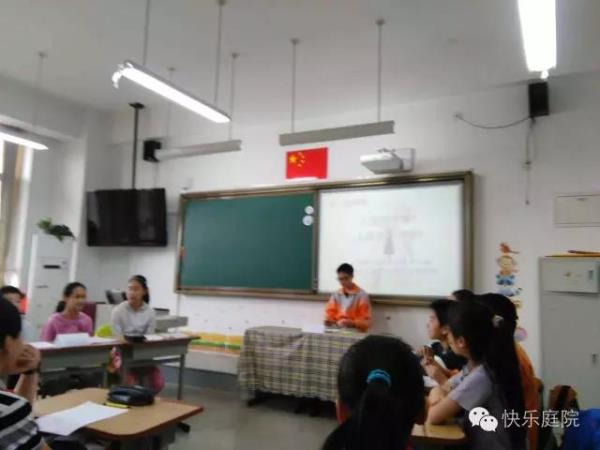 中学语文课程序_初中语文课程有哪些