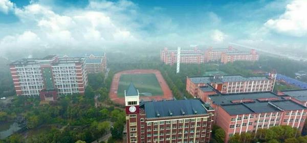 中国三大超级中学学校