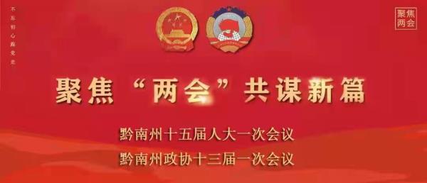 贵州省考2021成绩排名黔南_2020贵州省考总成绩