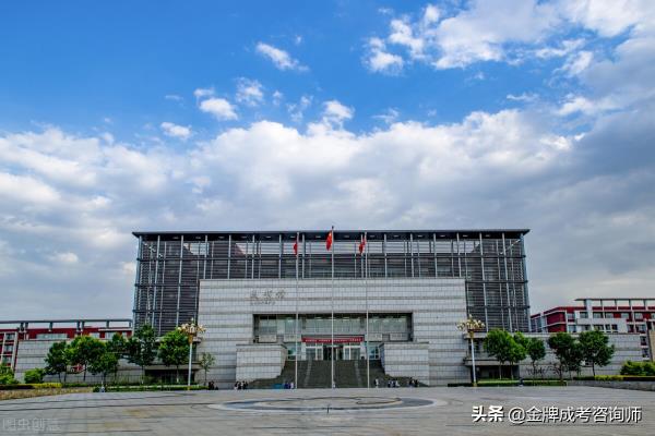 天津开发区职业技术学院成考报考专业