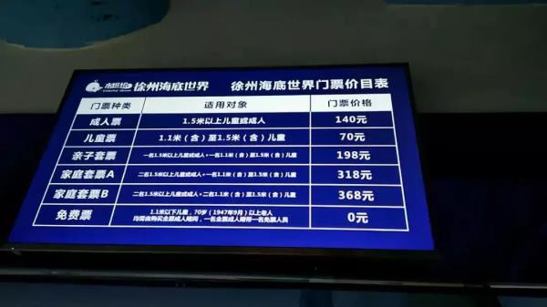 中国矿业大学徐海学院成人高考网