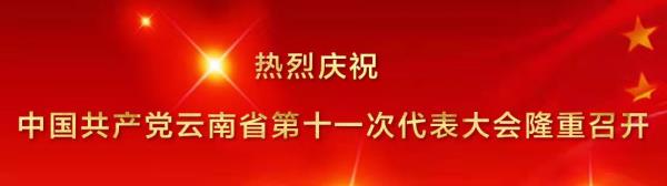 丽江成考专科报名中心_云南省成人高校招生考试网上报名系统