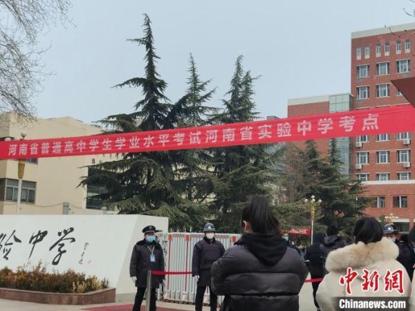 河南省2020成人自考考试具体时间