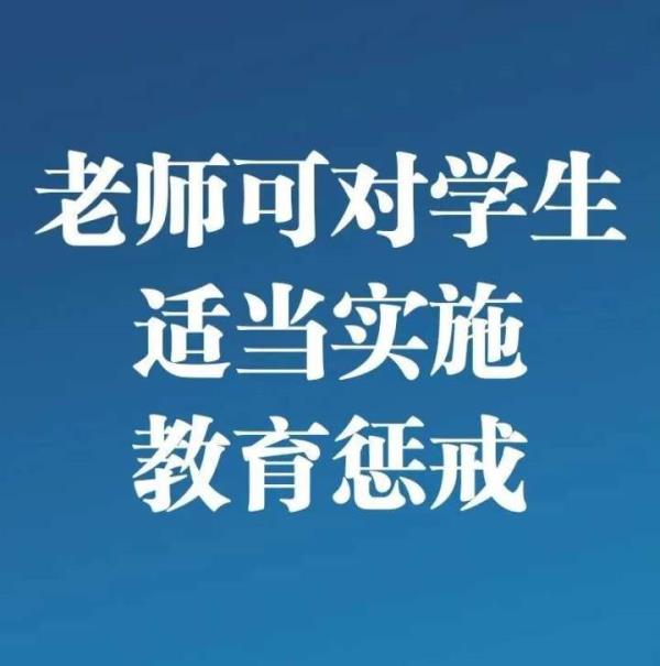 杭州景成实验学校2021年中考成绩_杭州市景成实验学校怎么样