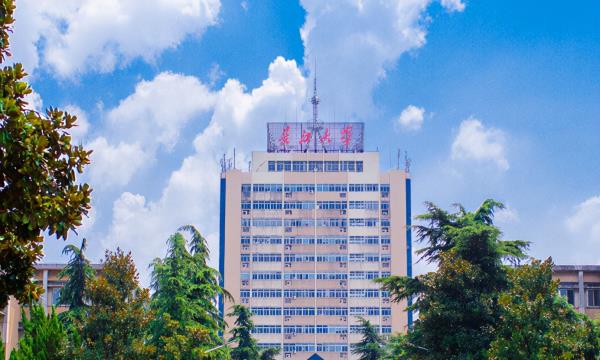 长江大学学校有多少人_长江大学是哪里的学校