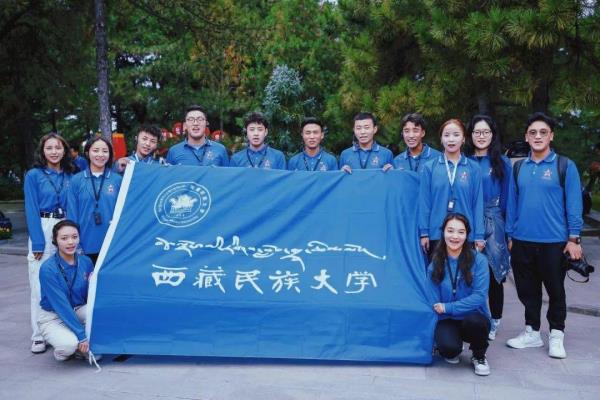 西藏民族大学环境生态工程