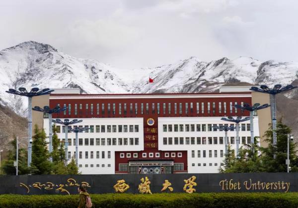 西藏民族大学环境工程专业怎么样
