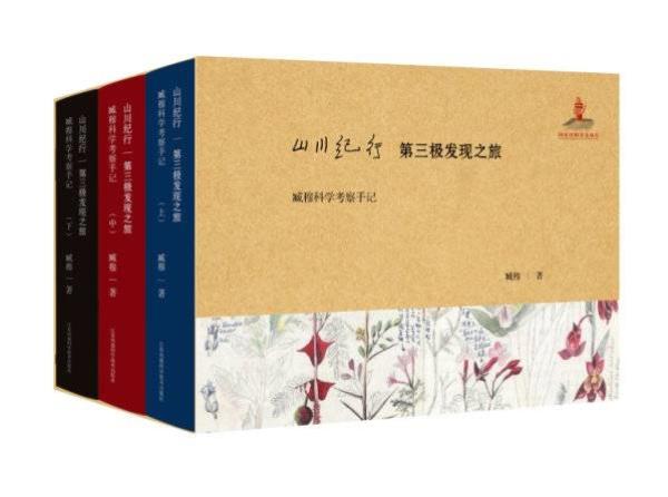 贵州师范大学作业封面_贵州师范学院带着作业本