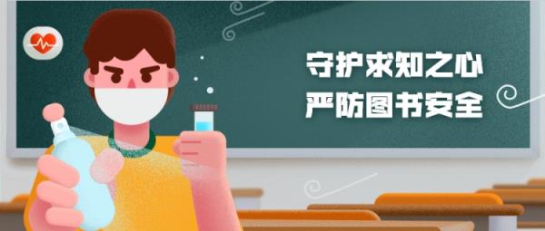 上海外国语大学课程表