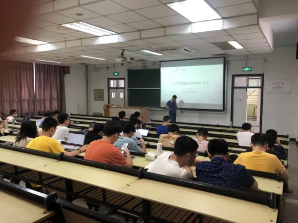 华中科技大学精品课程网站