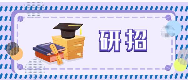 四川大学成绩单打印密码是什么_四川大学成绩单电子档