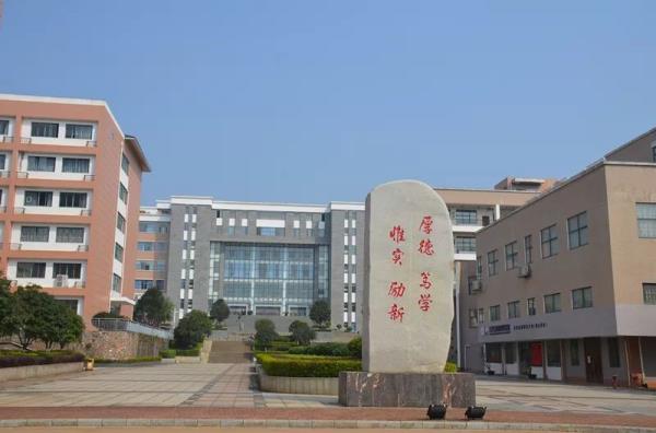 桂林理工大学学校